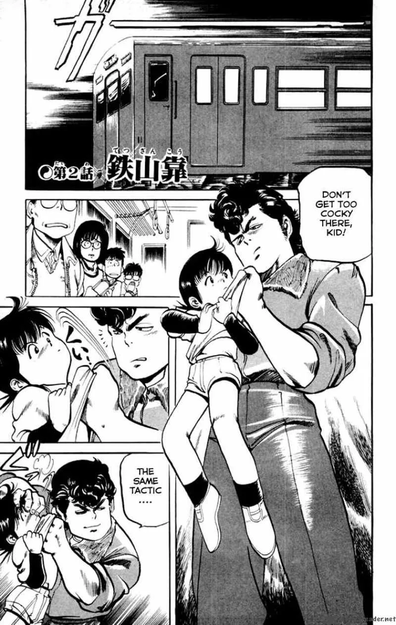 Kenji Chapter 2 page 2