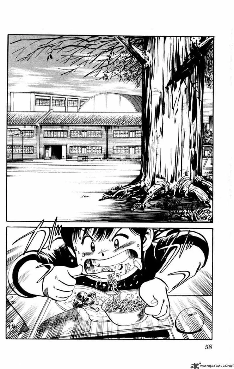 Kenji Chapter 2 page 24
