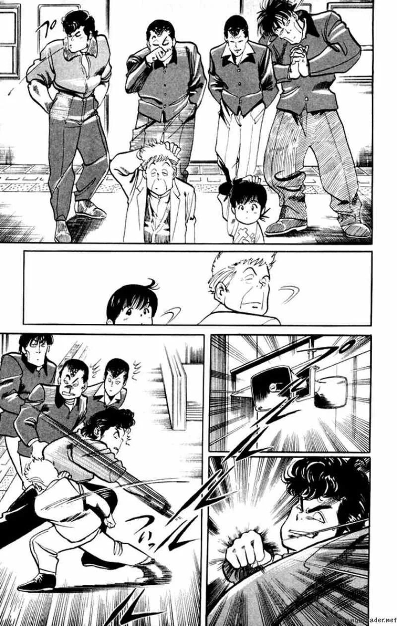 Kenji Chapter 2 page 7