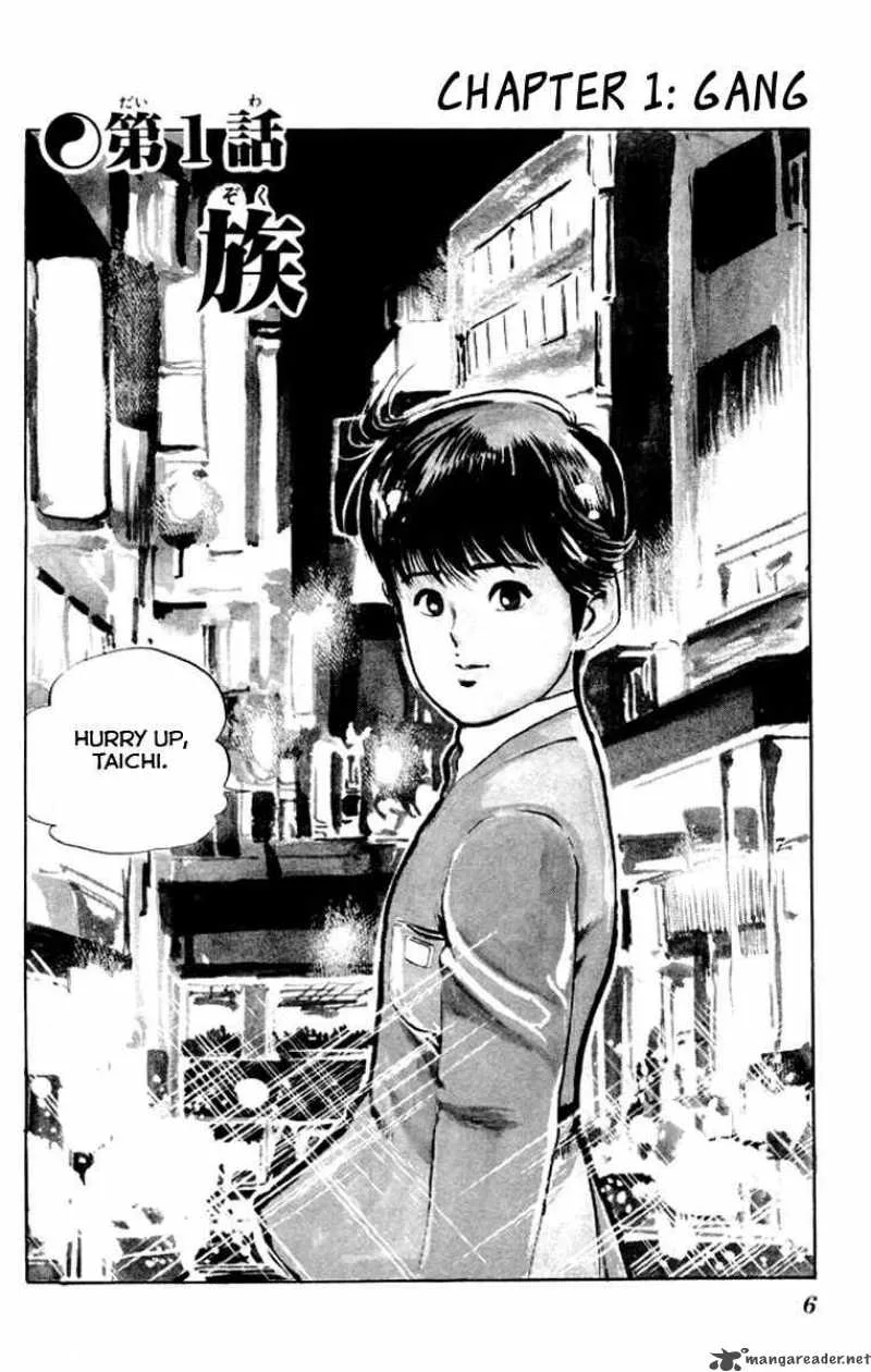 Kenji Chapter 20 page 4