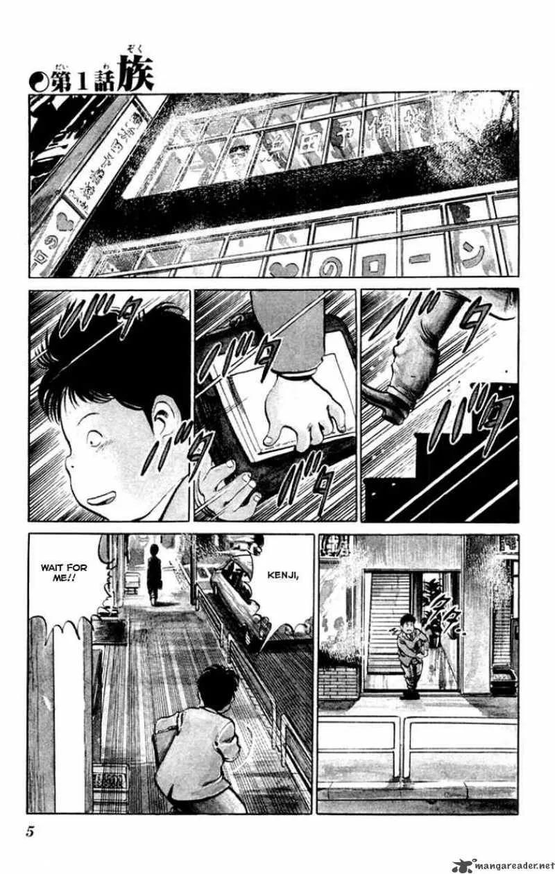 Kenji Chapter 20 page 3