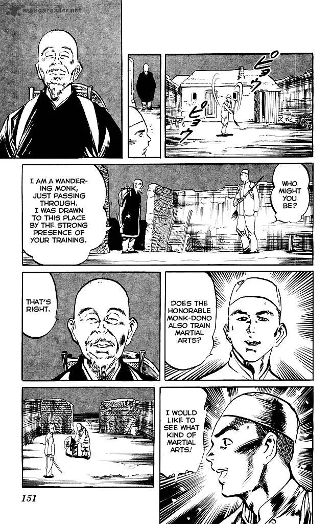 Kenji Chapter 200 page 4