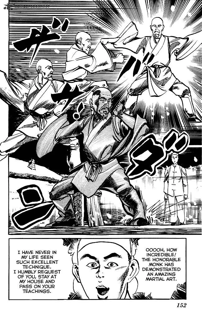 Kenji Chapter 200 page 5