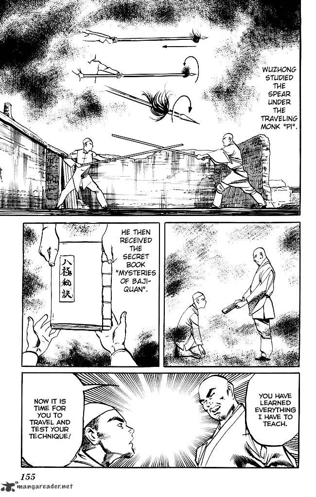 Kenji Chapter 200 page 8