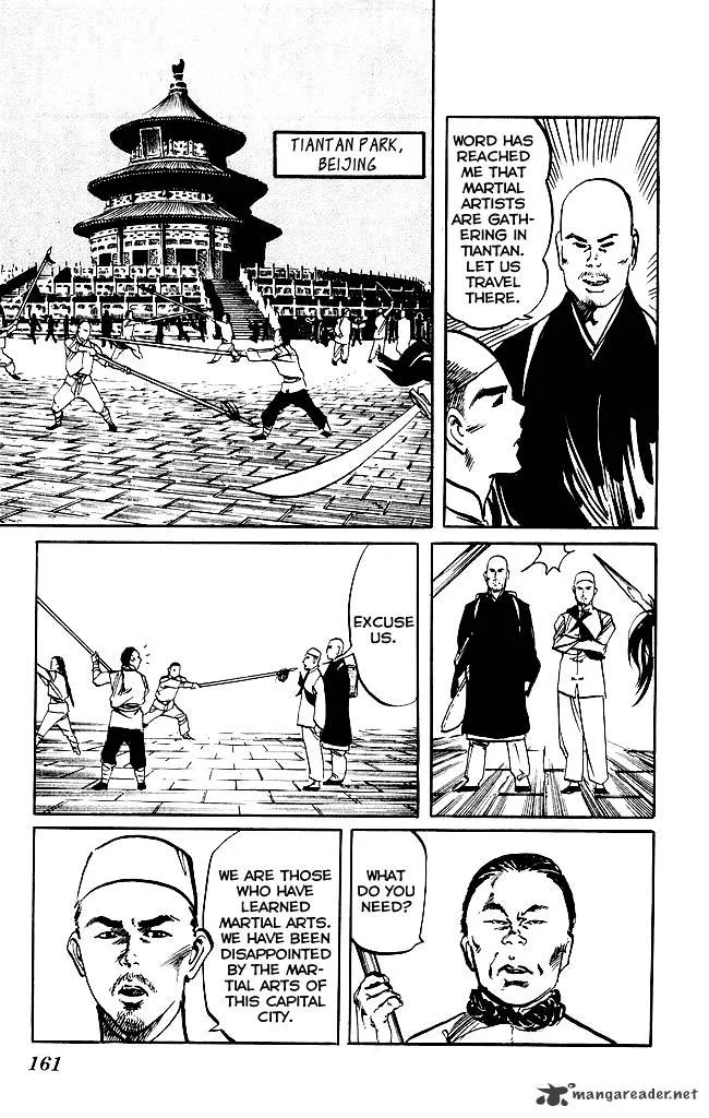 Kenji Chapter 200 page 14