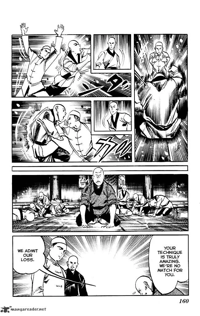 Kenji Chapter 200 page 13