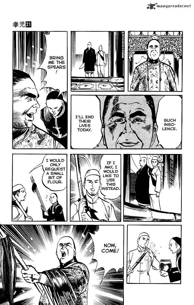 Kenji Chapter 200 page 16