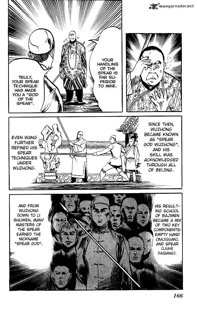 Kenji Chapter 200 page 19