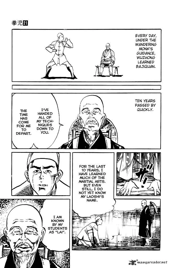 Kenji Chapter 200 page 6