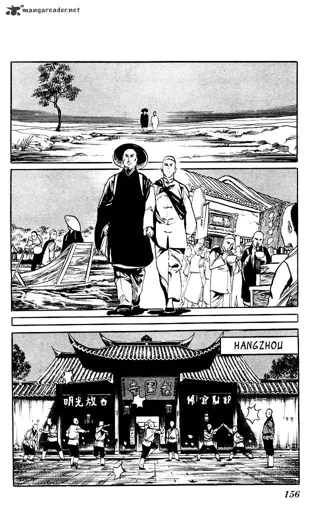 Kenji Chapter 200 page 9