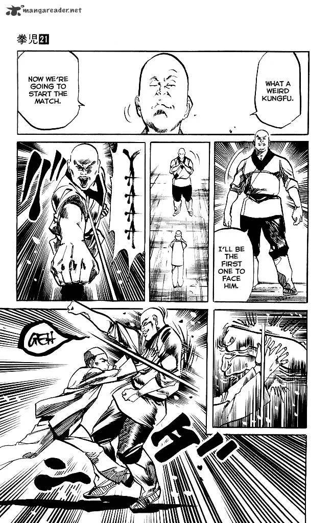 Kenji Chapter 200 page 12