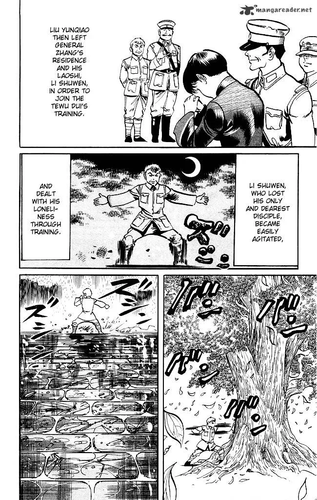Kenji Chapter 201 page 17