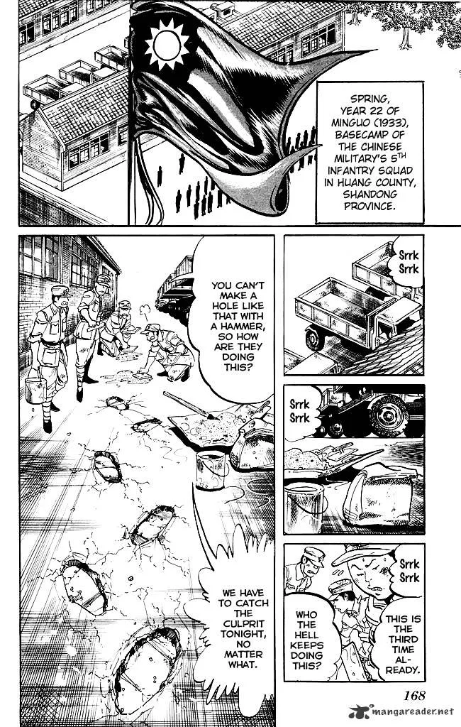 Kenji Chapter 201 page 3