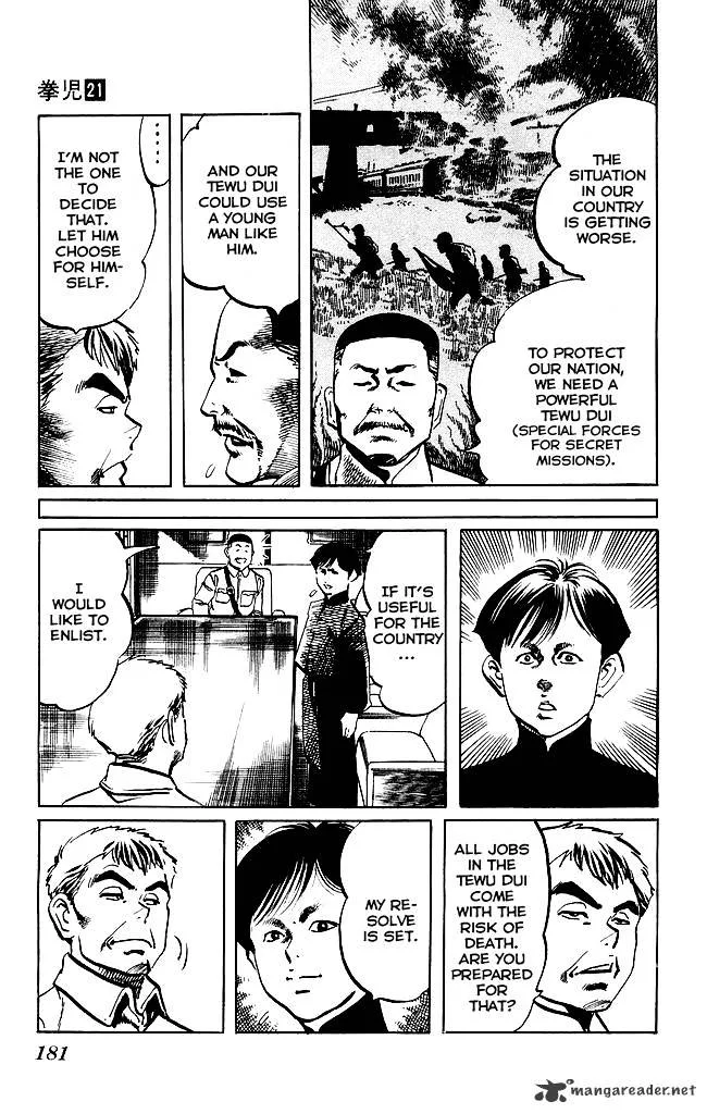 Kenji Chapter 201 page 16