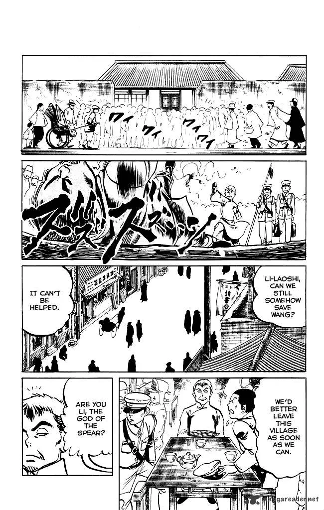 Kenji Chapter 201 page 21