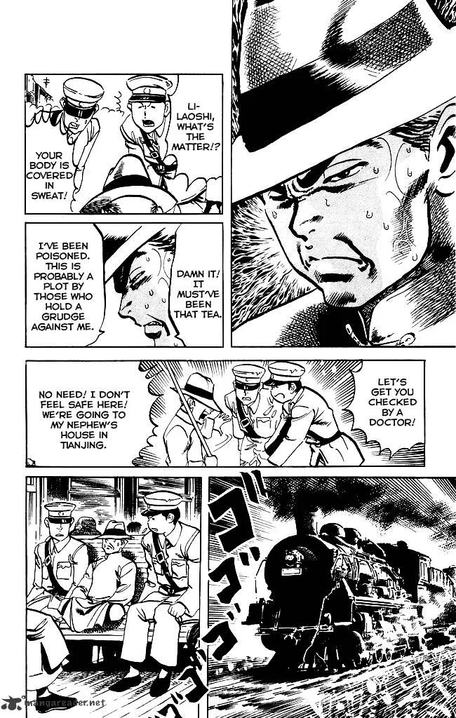 Kenji Chapter 201 page 23