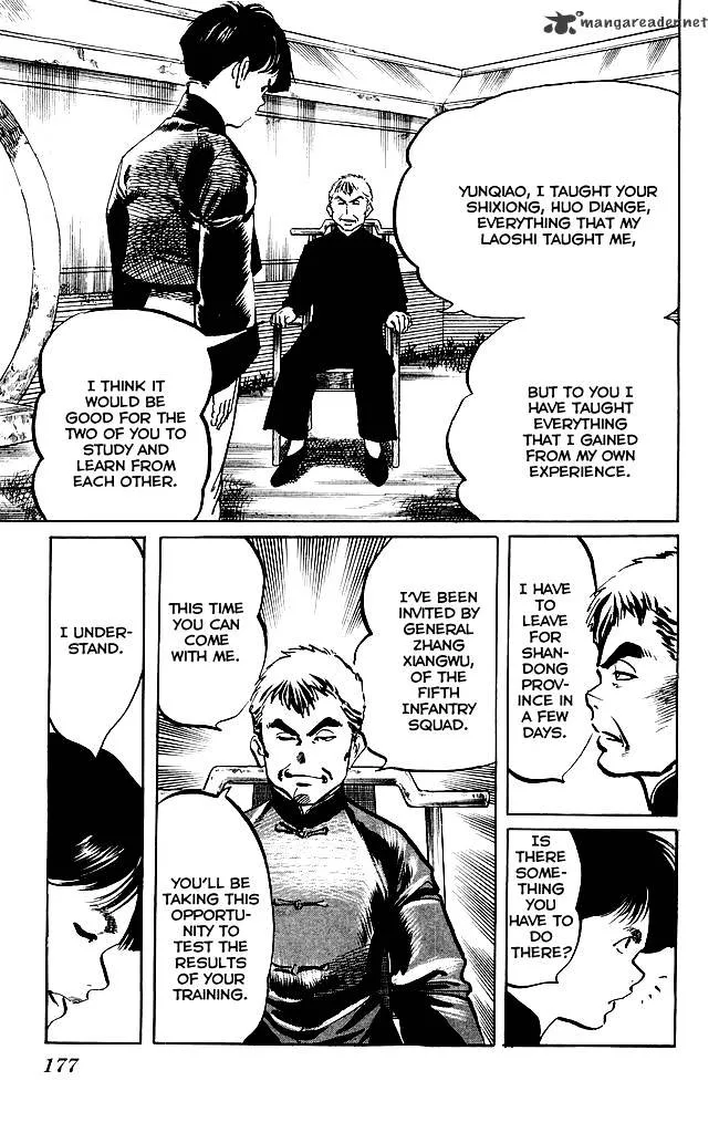 Kenji Chapter 201 page 12