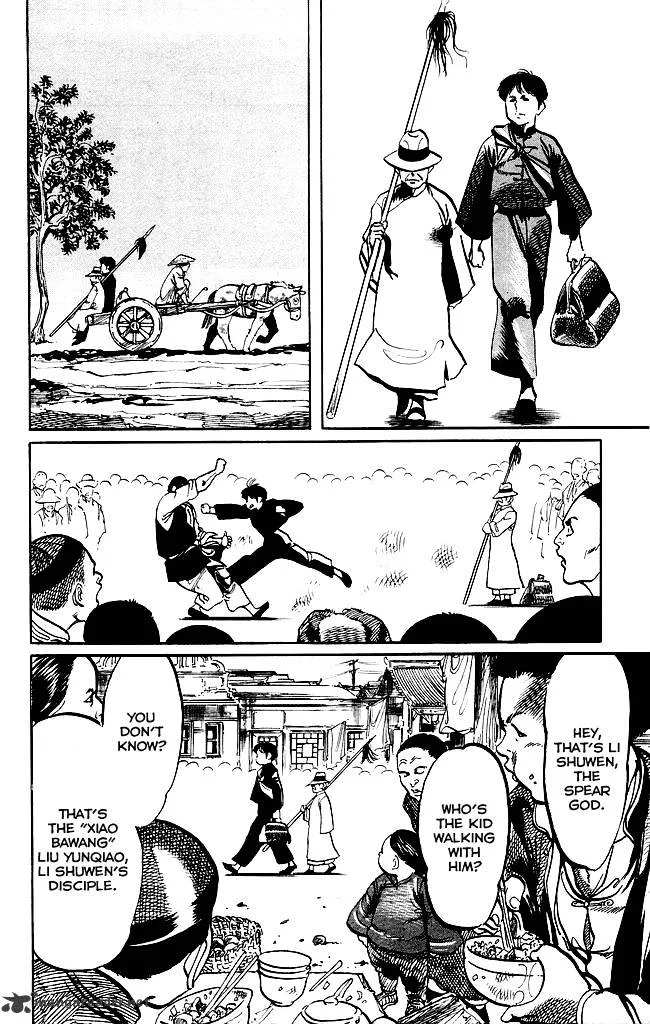 Kenji Chapter 201 page 13