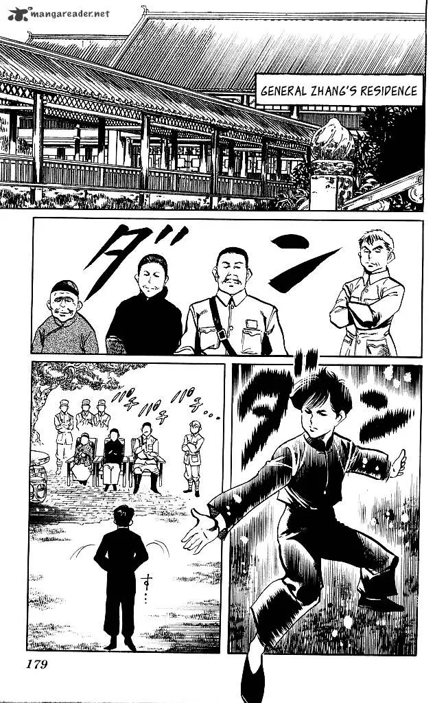 Kenji Chapter 201 page 14