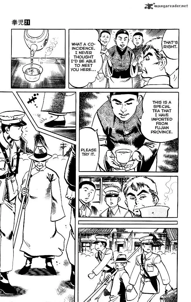 Kenji Chapter 201 page 22