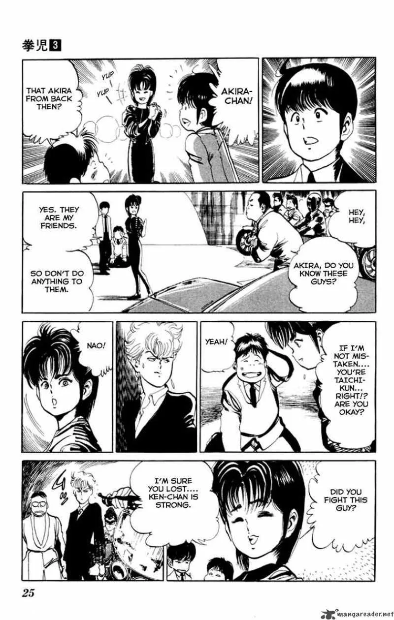 Kenji Chapter 21 page 4