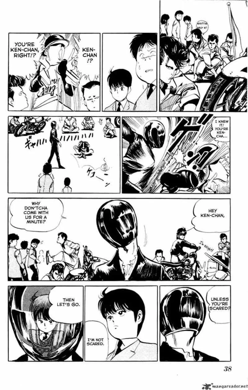Kenji Chapter 21 page 17