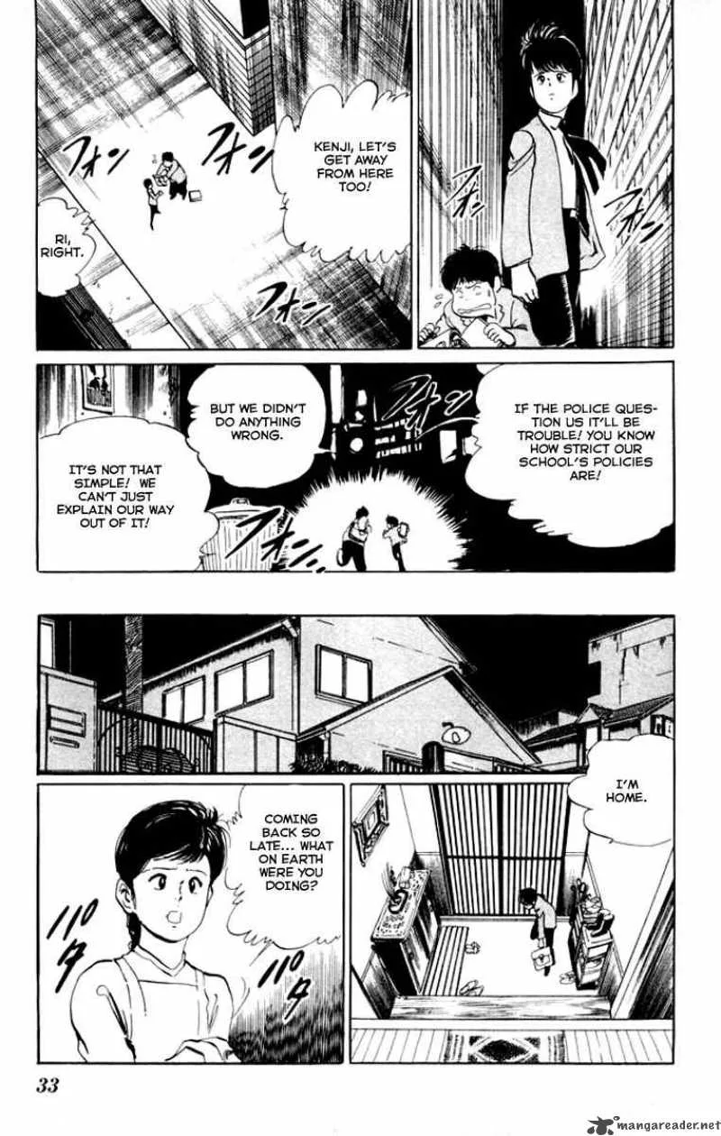 Kenji Chapter 21 page 12