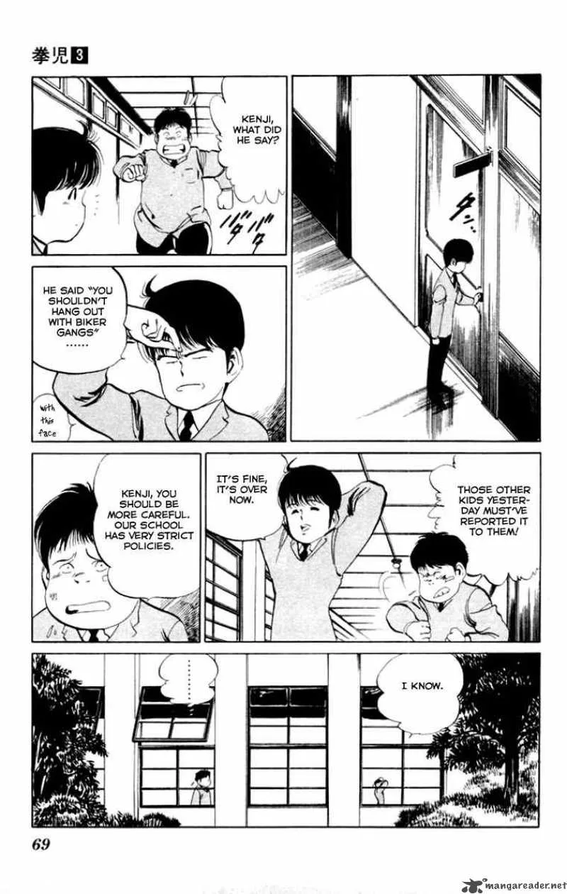 Kenji Chapter 23 page 11