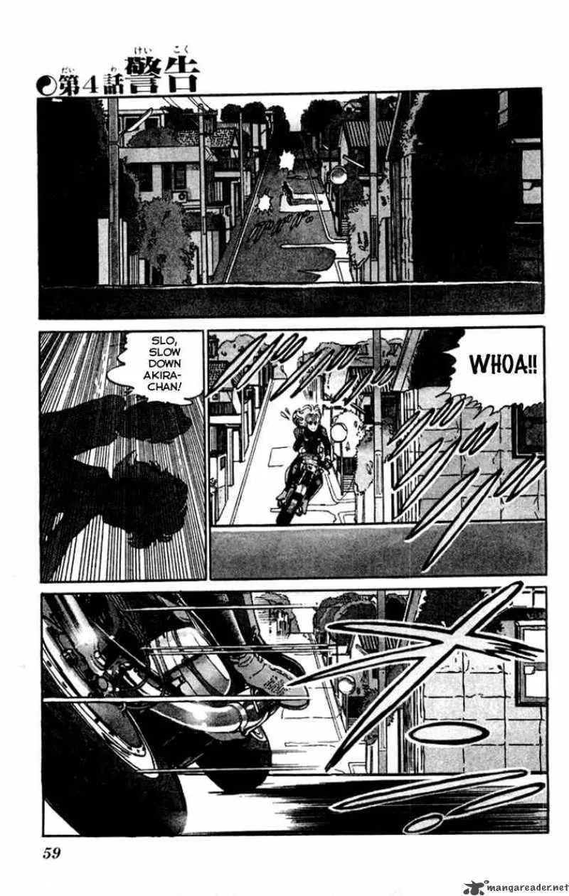 Kenji Chapter 23 page 2