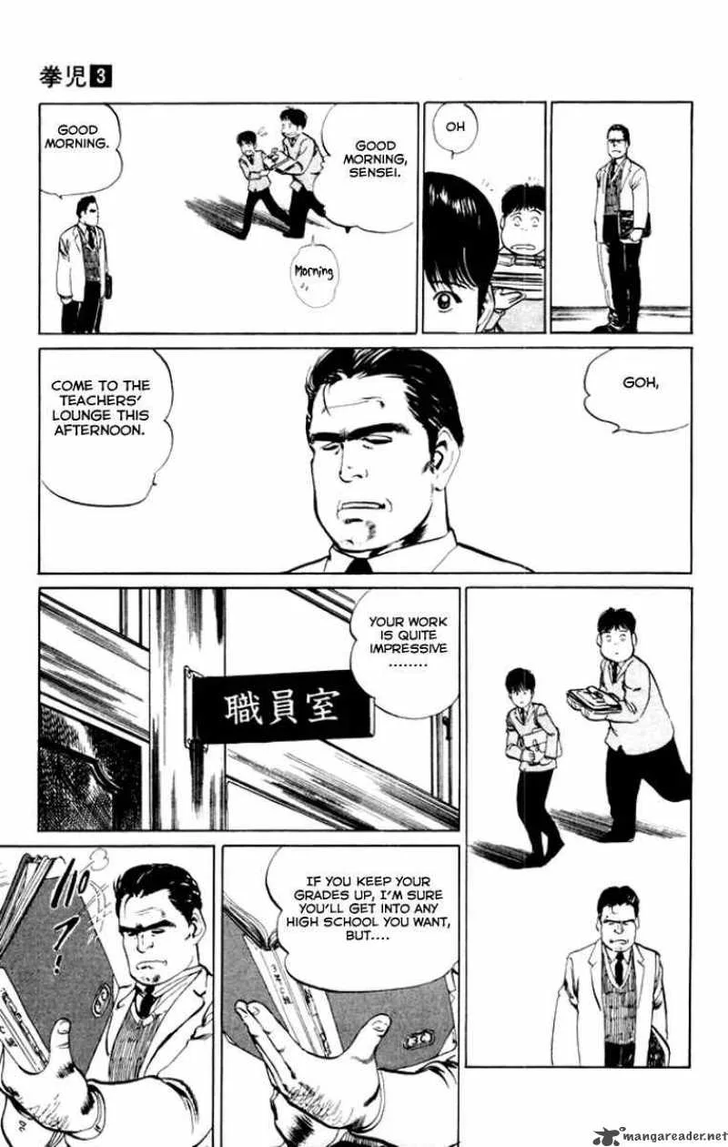 Kenji Chapter 23 page 9