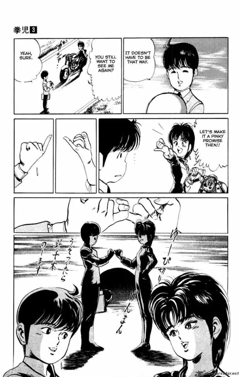 Kenji Chapter 23 page 5