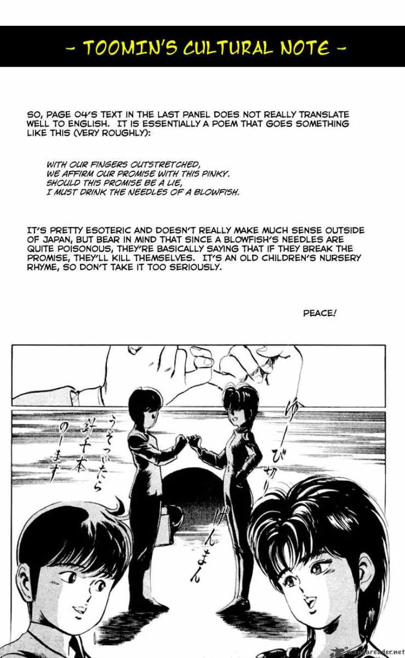 Kenji Chapter 23 page 19