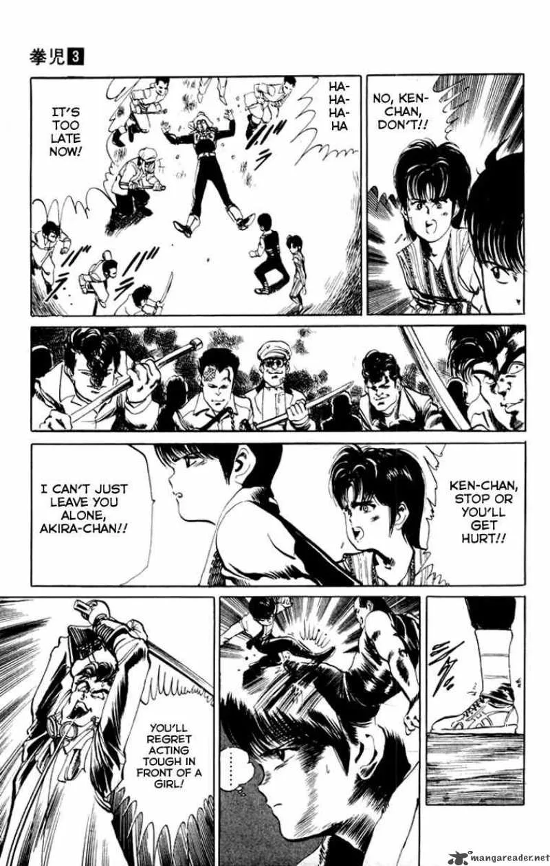 Kenji Chapter 24 page 14