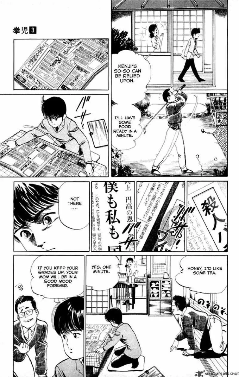 Kenji Chapter 24 page 6