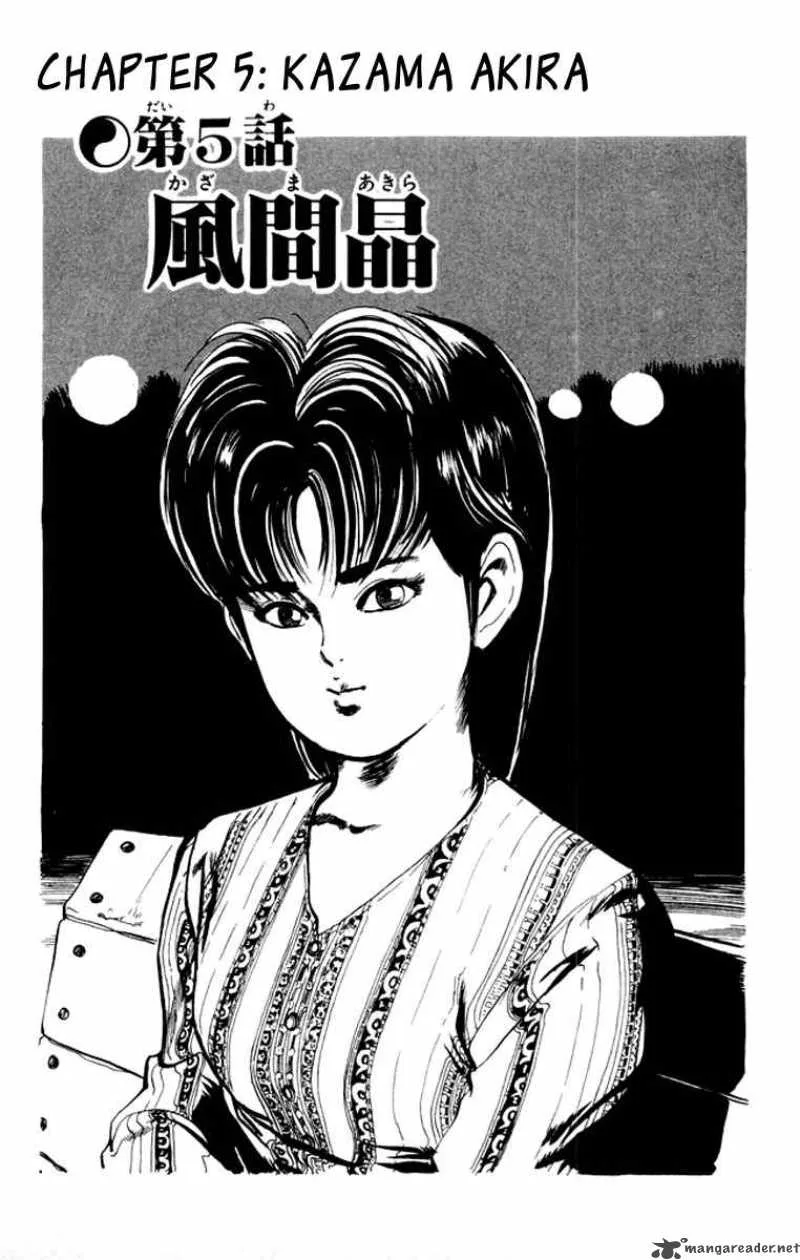 Kenji Chapter 24 page 2