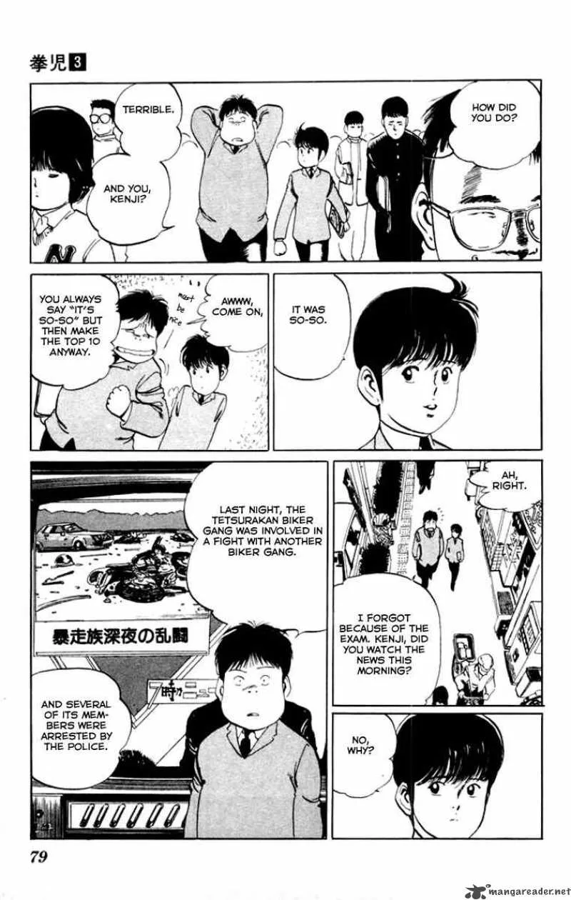 Kenji Chapter 24 page 4