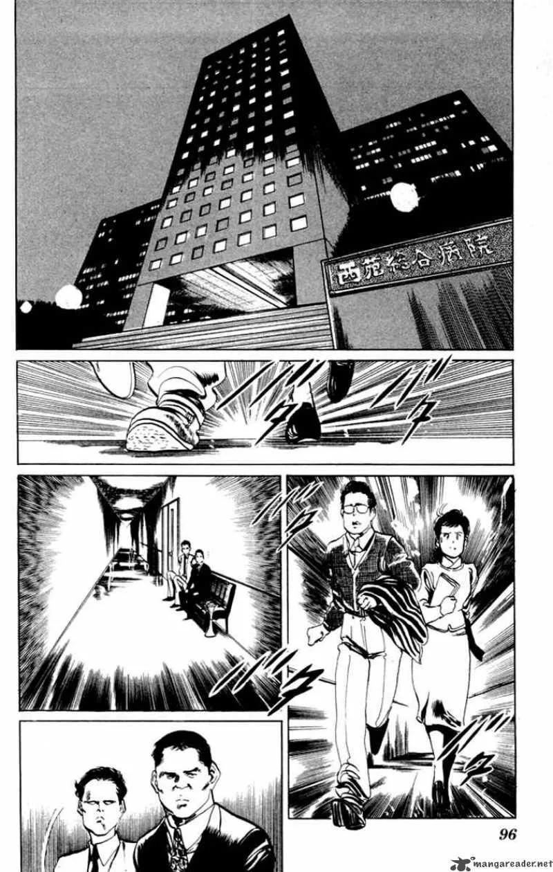 Kenji Chapter 25 page 3