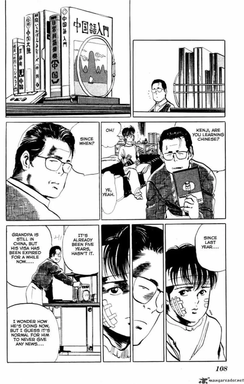 Kenji Chapter 25 page 15