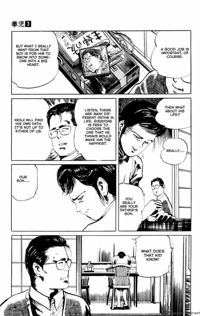 Kenji Chapter 25 page 12