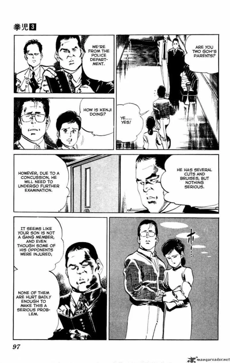 Kenji Chapter 25 page 4