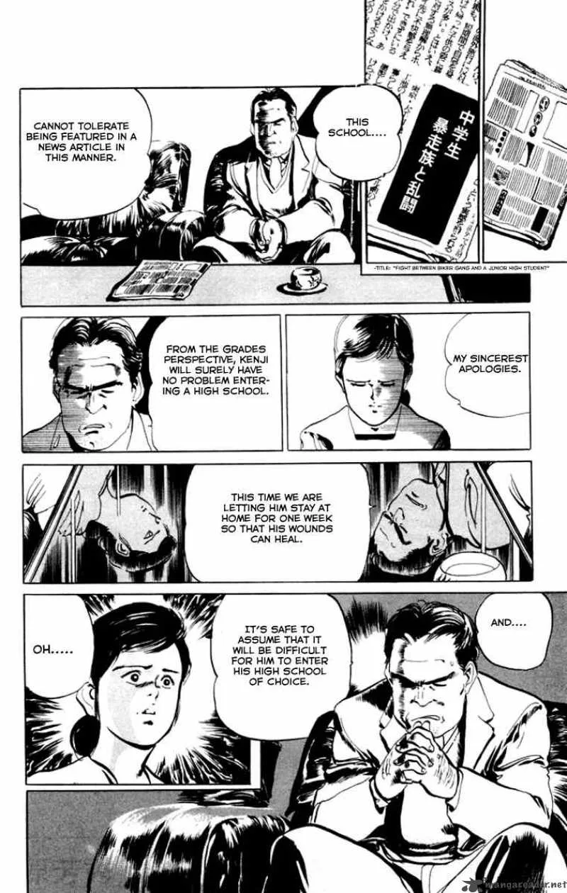 Kenji Chapter 25 page 17