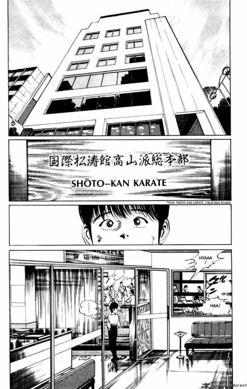 Kenji Chapter 26 page 5