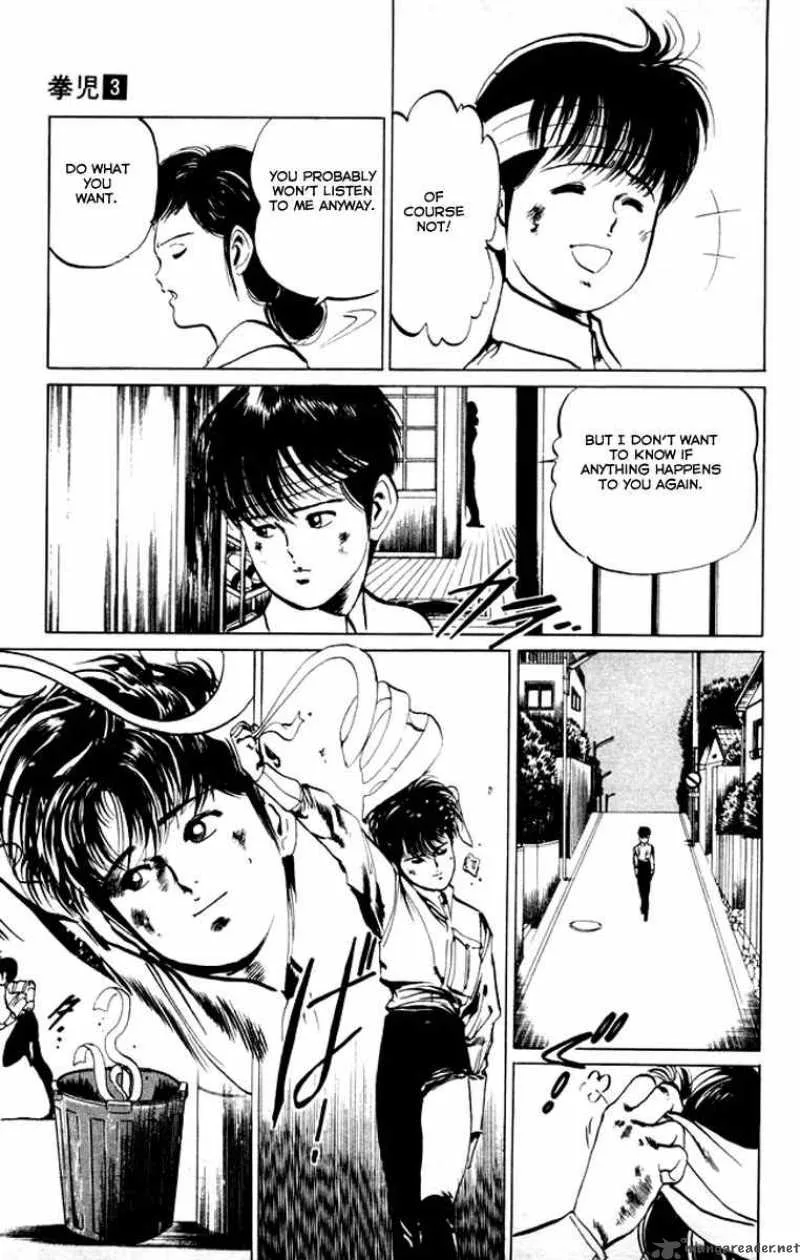 Kenji Chapter 26 page 4