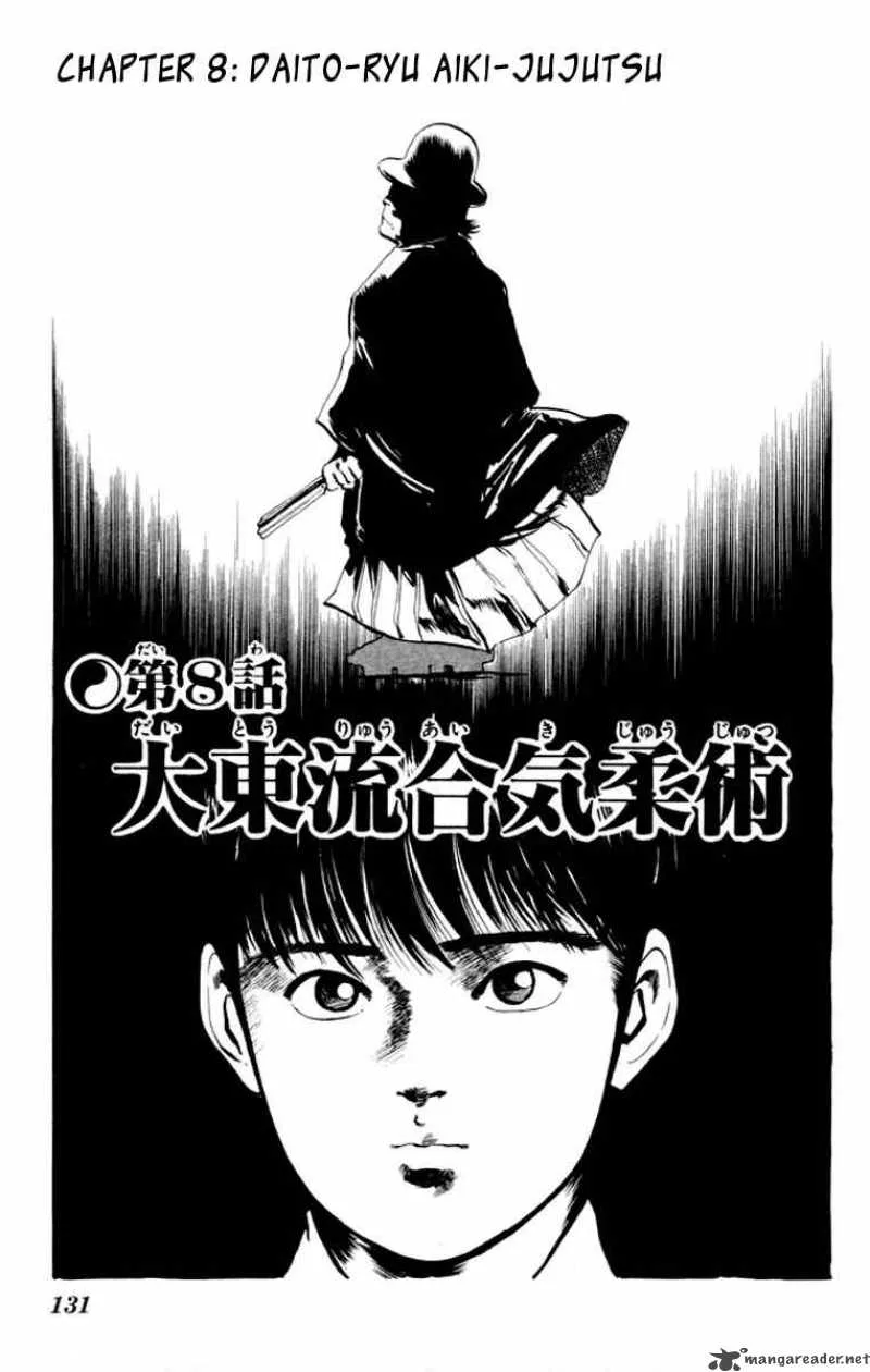Kenji Chapter 27 page 2