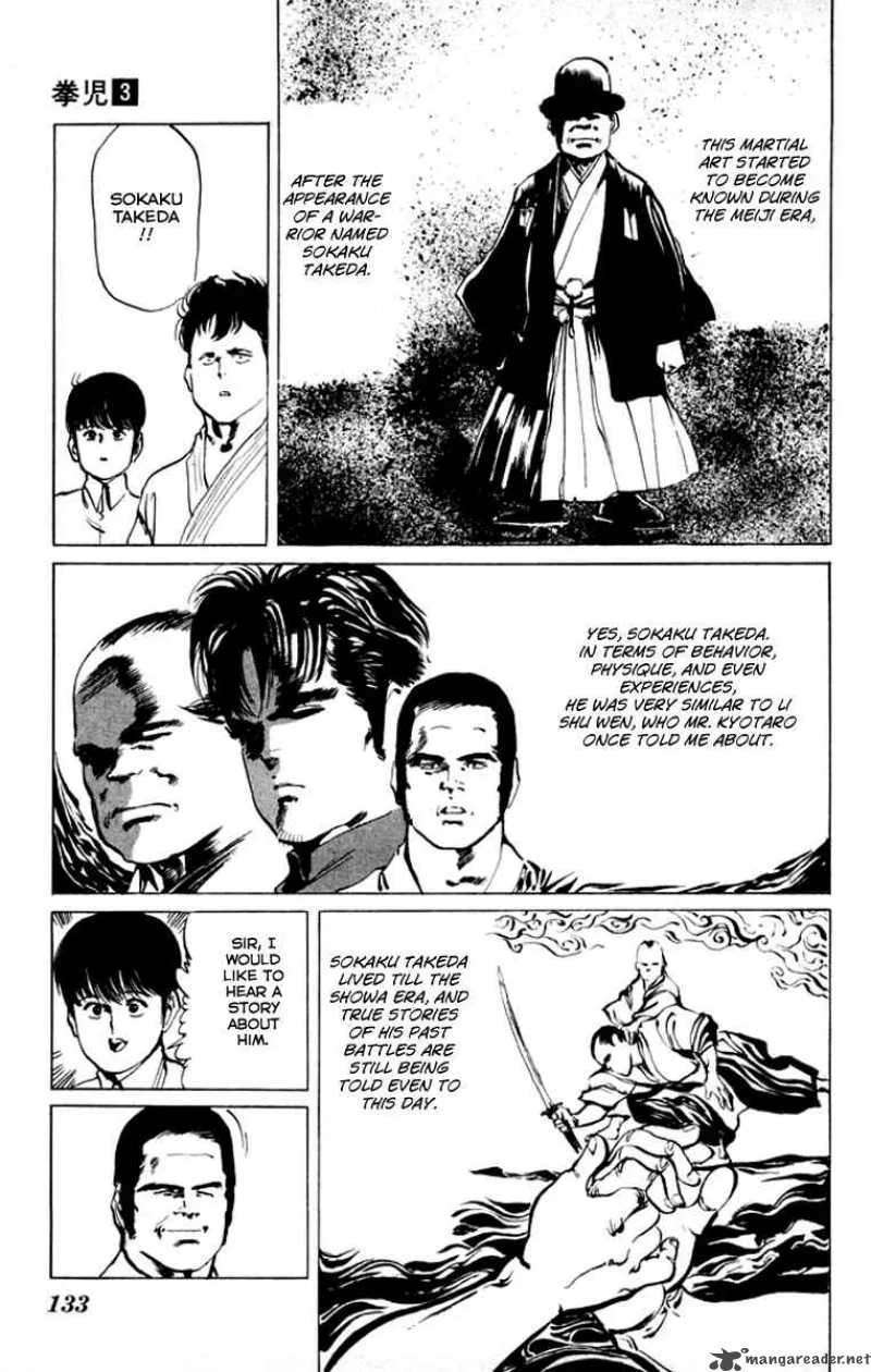 Kenji Chapter 27 page 4