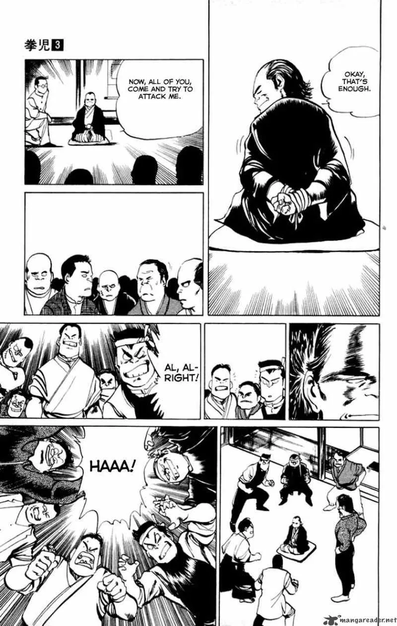 Kenji Chapter 27 page 12