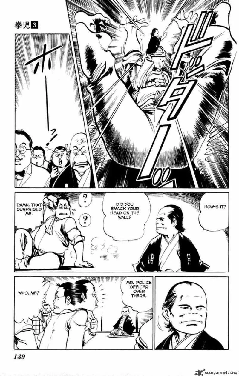 Kenji Chapter 27 page 10