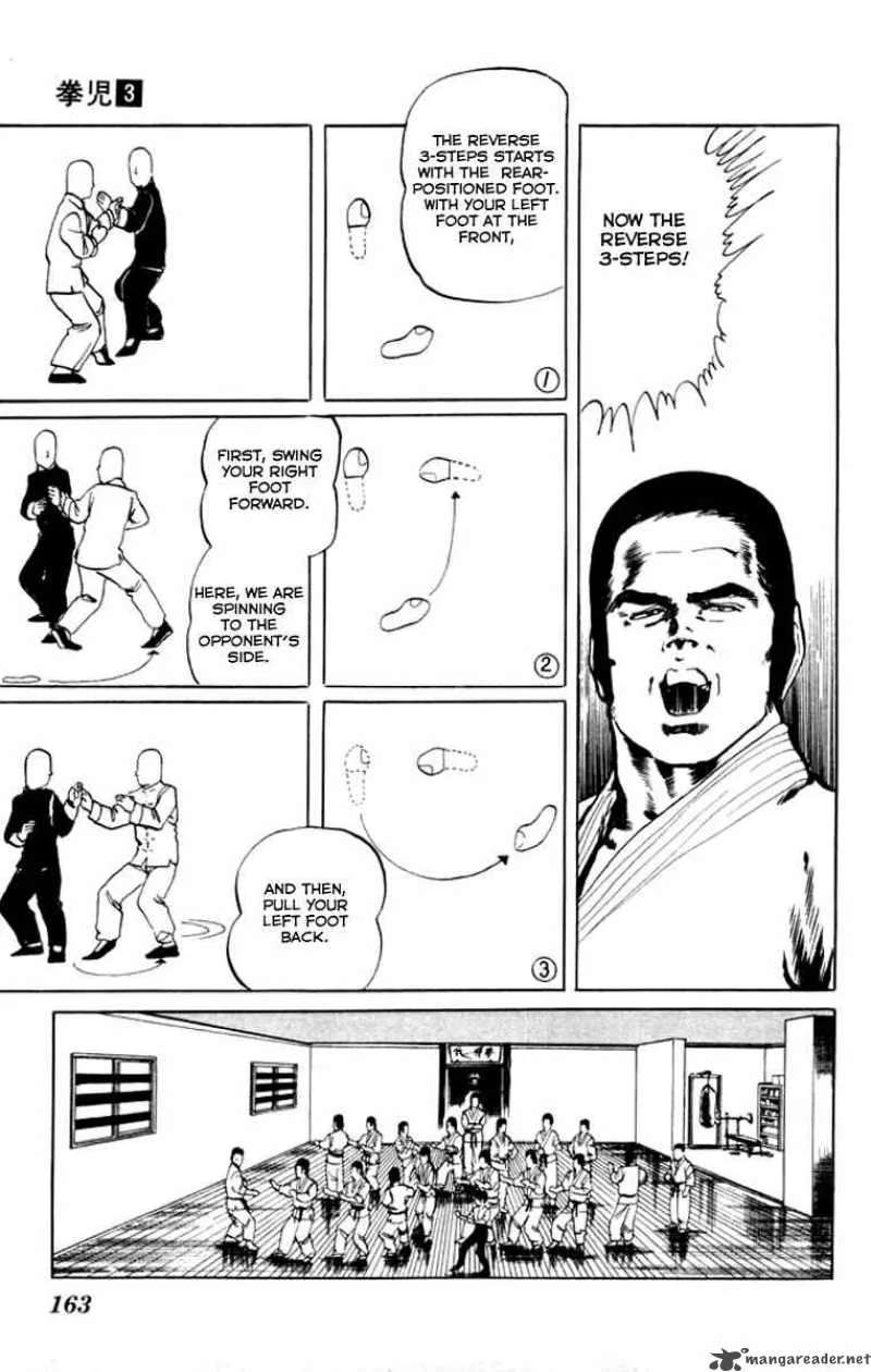Kenji Chapter 28 page 16