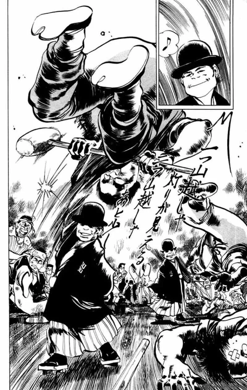 Kenji Chapter 28 page 9