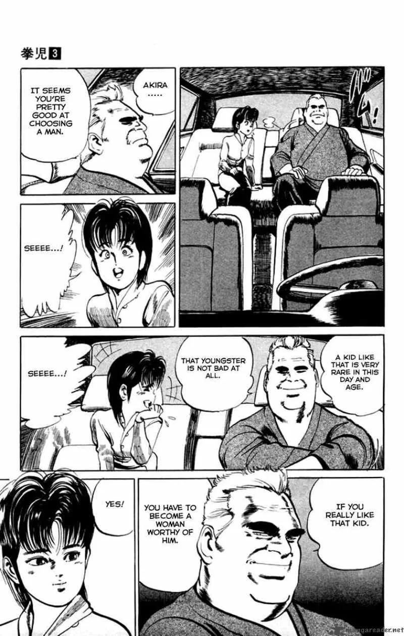 Kenji Chapter 29 page 18